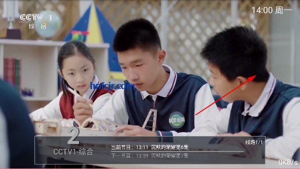 随便播电视TV免费版 随便播电视TV免费版