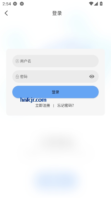 极兔影视app免费观看 极兔影视app免费观看