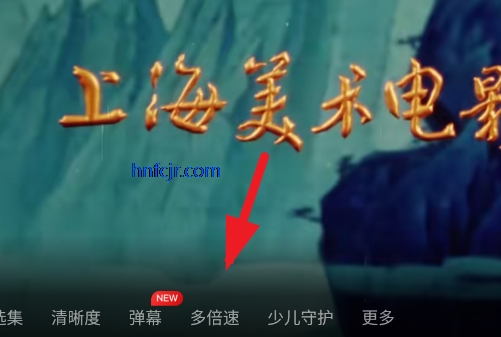 腾讯视频电视版app 腾讯视频电视版app