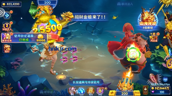 捕鱼海岛最新版本 捕鱼海岛最新版本