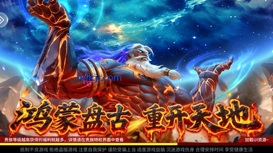 捕鱼海岛最新版本 捕鱼海岛最新版本