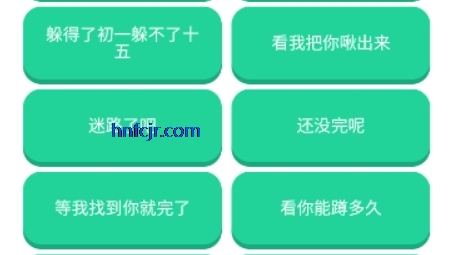阿萨拉小兵语音盒最新版 阿萨拉小兵语音盒最新版