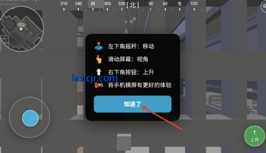 三角洲行动地图模拟器玩家自制app(熟图工具) 三角洲行动地图模拟器玩家自制app(熟图工具)