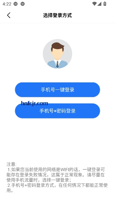 自助配音app最新版 自助配音app最新版