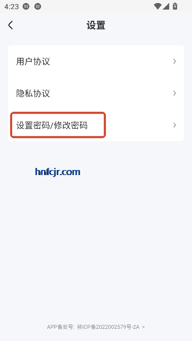 自助配音app最新版 自助配音app最新版