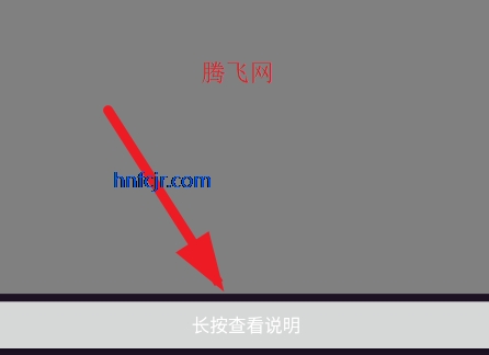 崩溃大陆存档编辑器Crashlands Binaryapp手机版 崩溃大陆存档编辑器Crashlands Binaryapp手机版