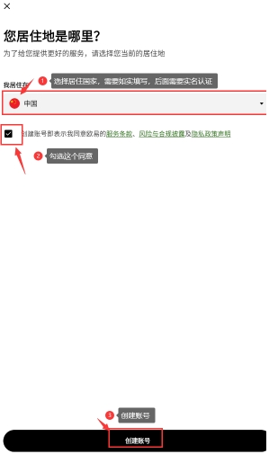 oy交易所app最新版 oy交易所app最新版