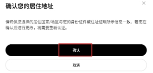 oy交易所app最新版 oy交易所app最新版