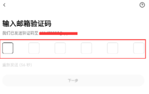 oy交易所app最新版 oy交易所app最新版