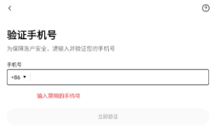oy交易所app最新版 oy交易所app最新版
