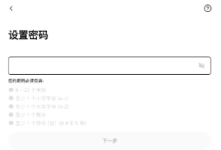 oy交易所app最新版 oy交易所app最新版