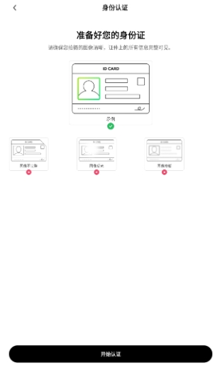 oy交易所app最新版 oy交易所app最新版