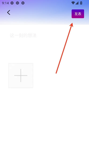 Z时代app电竞社区 Z时代app电竞社区