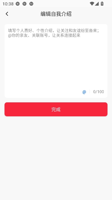 火乐园app赚钱版 火乐园app赚钱版