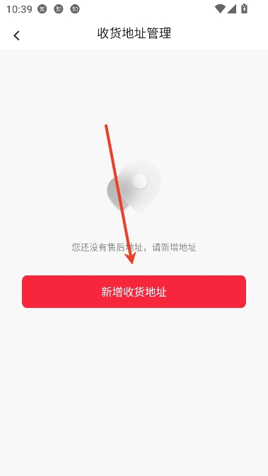火乐园app赚钱版 火乐园app赚钱版