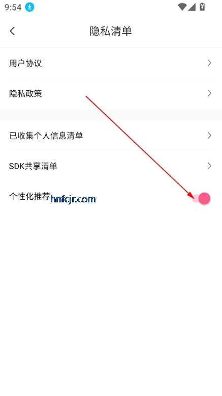 小富剧场红包版 小富剧场红包版