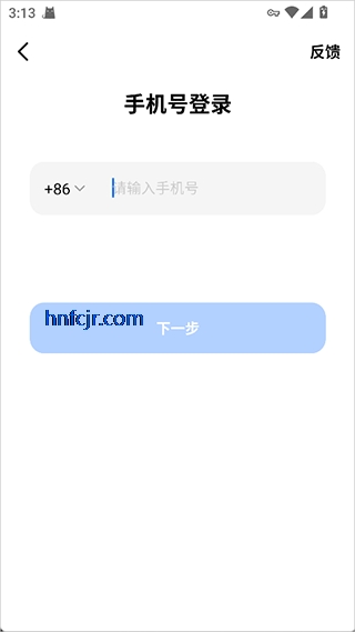 豆包海外版官方正版(Cici) 豆包海外版官方正版(Cici)