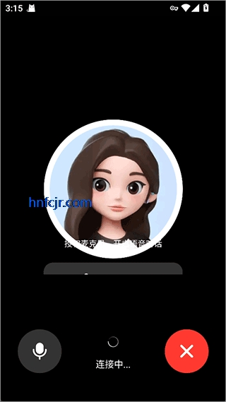 豆包海外版官方正版(Cici) 豆包海外版官方正版(Cici)