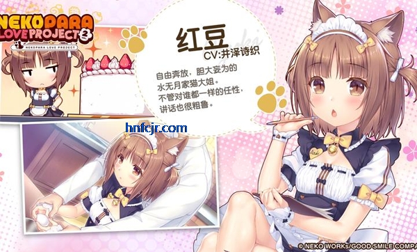 猫娘乐园2手游下载汉化完整版 猫娘乐园2手游下载汉化完整版