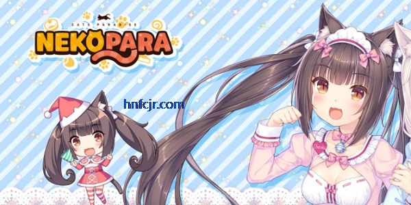 猫娘乐园2手游下载汉化完整版 猫娘乐园2手游下载汉化完整版