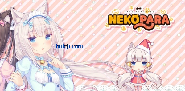 猫娘乐园2手游下载汉化完整版 猫娘乐园2手游下载汉化完整版