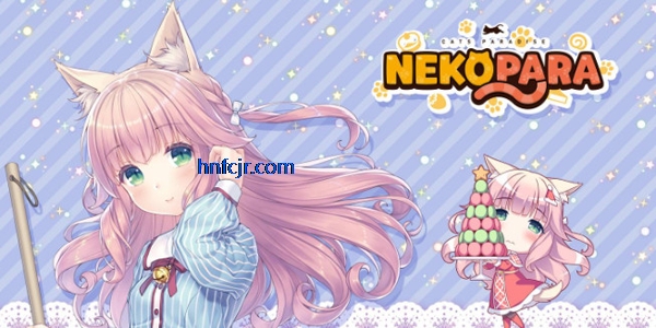 猫娘乐园2手游下载汉化完整版 猫娘乐园2手游下载汉化完整版