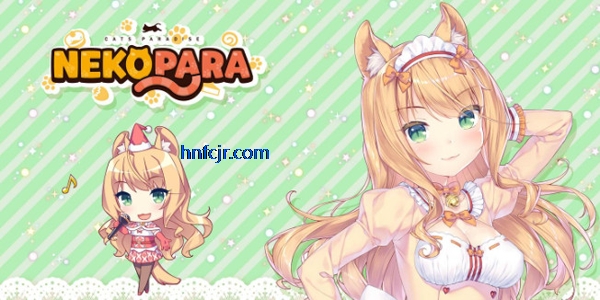 猫娘乐园2手游下载汉化完整版 猫娘乐园2手游下载汉化完整版