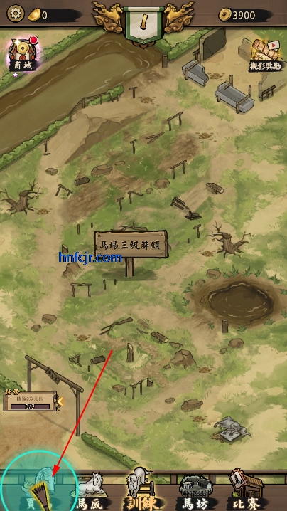 赛马也疯狂破解版 赛马也疯狂破解版