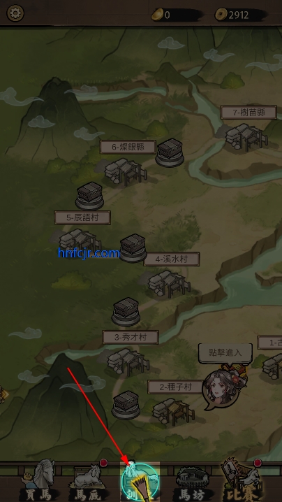 赛马也疯狂破解版 赛马也疯狂破解版