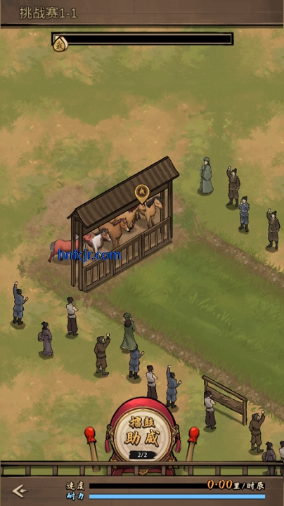 赛马也疯狂破解版 赛马也疯狂破解版