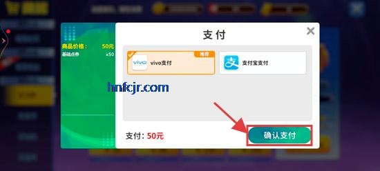 姚记捕鱼vivo版本 姚记捕鱼vivo版本