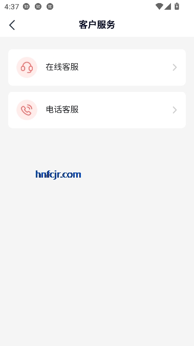 途途课堂app官方正版 途途课堂app官方正版