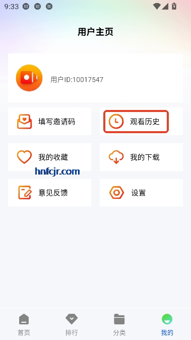 永恒视频app免费观看 永恒视频app免费观看