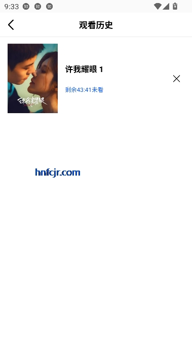 永恒视频app免费观看 永恒视频app免费观看