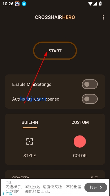 准星英雄app免费版 准星英雄app免费版
