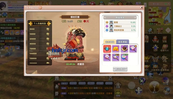 飞飞重逢手游最新版 飞飞重逢手游最新版