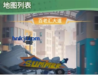 豆豆打僵尸游戏最新版 豆豆打僵尸游戏最新版