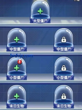 豆豆打僵尸游戏最新版 豆豆打僵尸游戏最新版