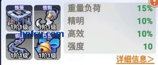 豆豆打僵尸游戏最新版 豆豆打僵尸游戏最新版