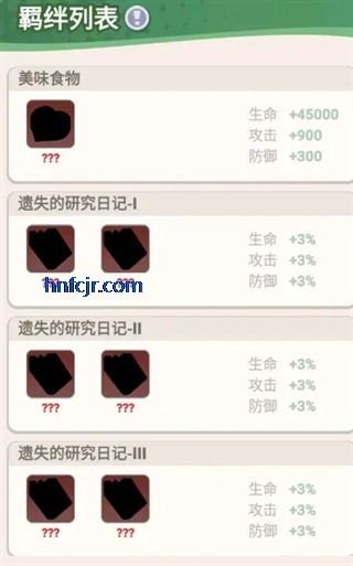 豆豆打僵尸游戏最新版 豆豆打僵尸游戏最新版