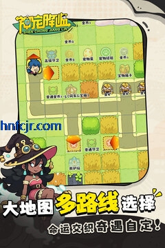 神宠降临游戏最新版 神宠降临游戏最新版