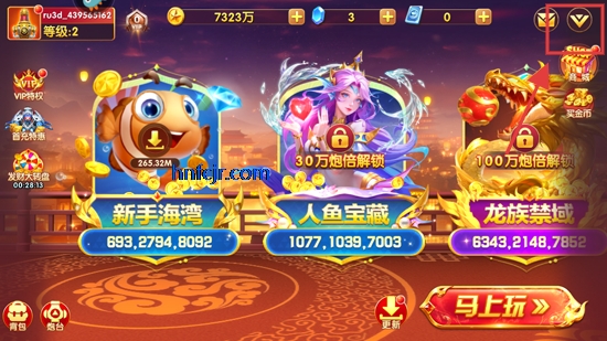 捕鱼大世界小米版 捕鱼大世界小米版