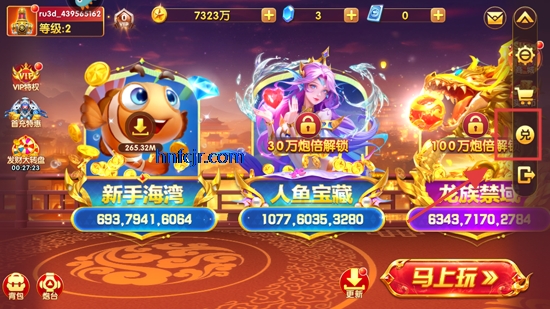 捕鱼大世界小米版 捕鱼大世界小米版