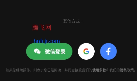 喜马拉雅海外版app 喜马拉雅海外版app
