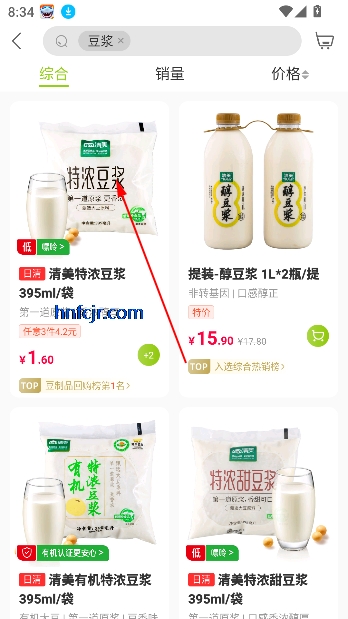 品上生活生鲜超市app官方版 品上生活生鲜超市app官方版