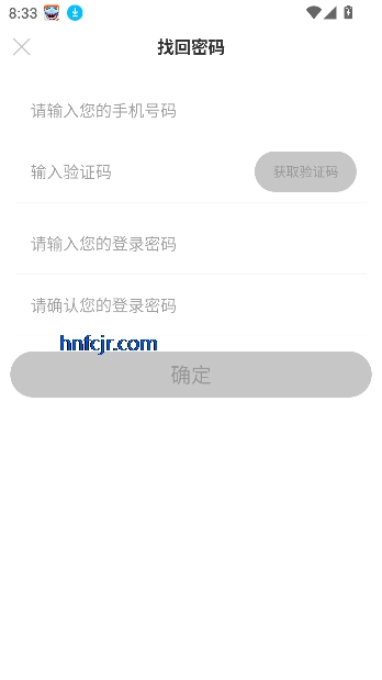 品上生活生鲜超市app官方版 品上生活生鲜超市app官方版