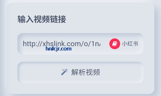 去你丫的水印app免费版 去你丫的水印app免费版