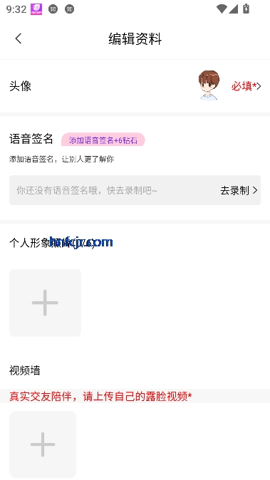 甜悦交友app高效脱单 甜悦交友app高效脱单