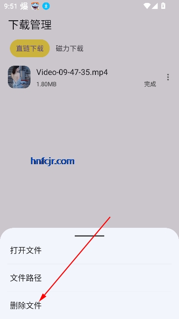 去水印软件免费版短视频解析 去水印软件免费版短视频解析