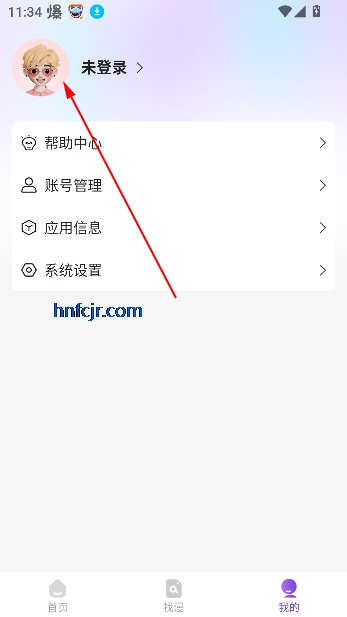 鍌叉父鎴浘20251030113511.png 鍌叉父鎴浘20251030113511.png